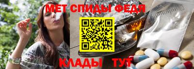 ПСИЛОЦИБИНОВЫЕ ГРИБЫ Берёзовский