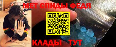 mdpv Будённовск