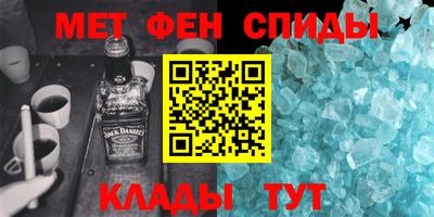 тгк Волжский