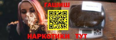 тгк Волжский