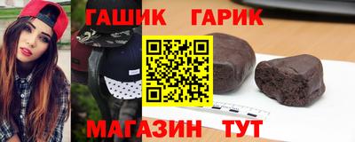 MESCALINE Бийск