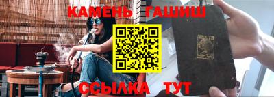 ПСИЛОЦИБИНОВЫЕ ГРИБЫ Берёзовский