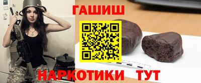 мет Беслан