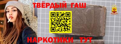 эйфоретик Волгодонск