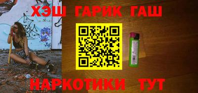 мет Беслан