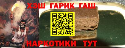 MESCALINE Бийск