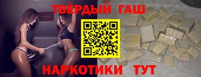 MESCALINE Бийск