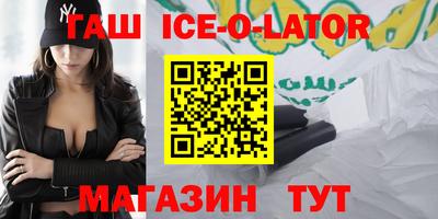 а пвп мука Бузулук