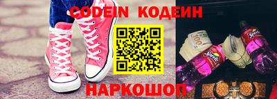 ПСИЛОЦИБИНОВЫЕ ГРИБЫ Берёзовский