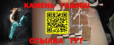 бошки Волжск