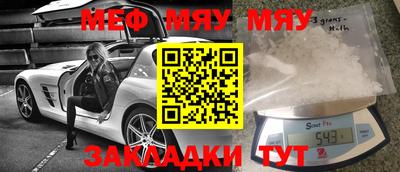 mix Берёзовский