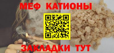ПСИЛОЦИБИНОВЫЕ ГРИБЫ Берёзовский