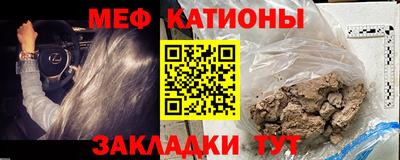 ПСИЛОЦИБИНОВЫЕ ГРИБЫ Берёзовский