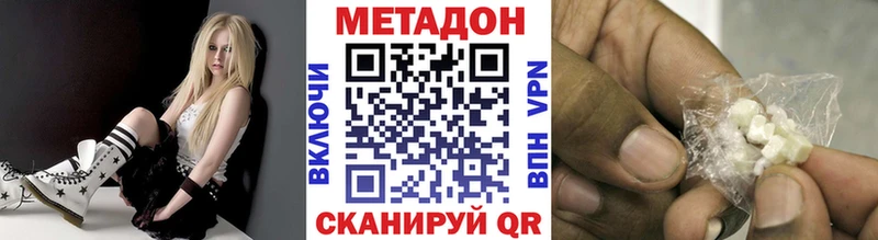 мориарти какой сайт  Волжск  МЕТАДОН VHQ  наркошоп 