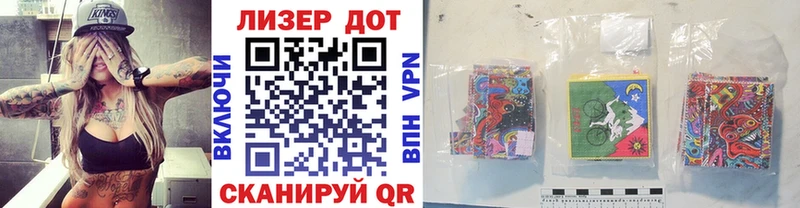 blacksprut зеркало  Волжск  Марки NBOMe 1500мкг 